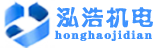 吐鲁番发电机